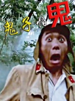 婷色